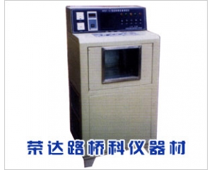 WSY-10型石油瀝青蠟含量測定儀