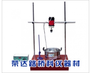 CA砂漿電動(dòng)輕型攪拌機(jī)