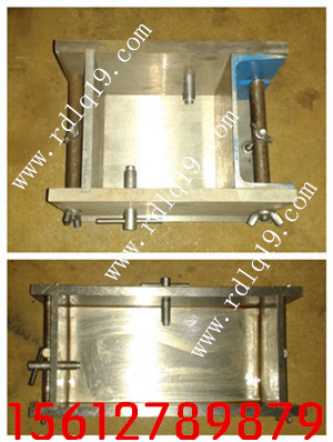 砌墻磚試模